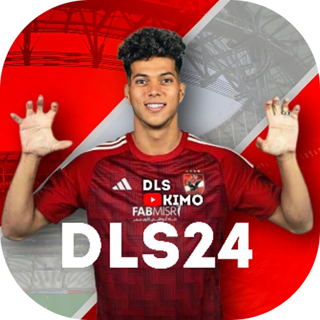 تحميل دريم ليج الاهلي DLS مود الاهلي مهكرة 2024 للاندرويد